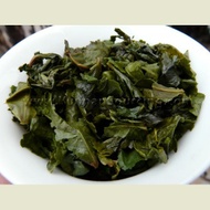 Spring 2015 Imperial Tie Guan Yin of Anxi Oolong of Fujian from Yunnan Sourcing US