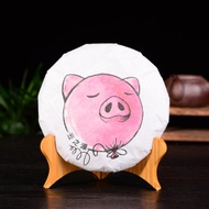 2019 Yunnan Sourcing "Dizzy" Ripe-Raw Blend Pu-erh Tea Cake from Yunnan Sourcing