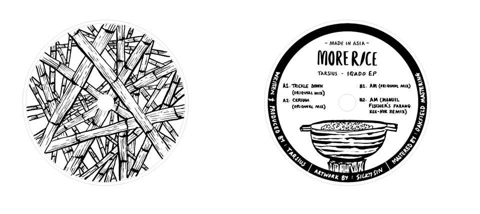 Tarsius release new Igado E.P., via Asia's vinyl-only record label - More Rice