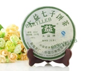 2008 Menghai Dayi  "8542" from Menghai Tea Factory (berylleb on ebay)