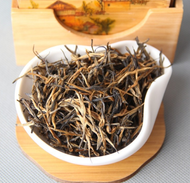 Yunnan Dian Hong (Fenqing Dianhong Lily Bud Straight Leaf Congou) from Han Xiang Ecological Tea