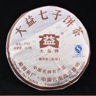 2007 Menghai 7752 Ripe Pu-erh from Yunnan Sourcing