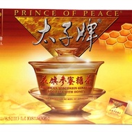 American Wisconsin Ginseng Root Tea with Honey from Prince of Peace