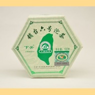 2012 Xiaguan FT Taiwan 6 Raw Pu-erh tuo cha in box from Yunnan Sourcing
