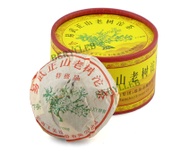 2011 Xia Guan "Yiwu Zhengshan Old Tree " toucha from Xia Guan tea ( Berylleb on Ebay)