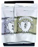 Kabuse-Cha from Marukyu-Koyamaen
