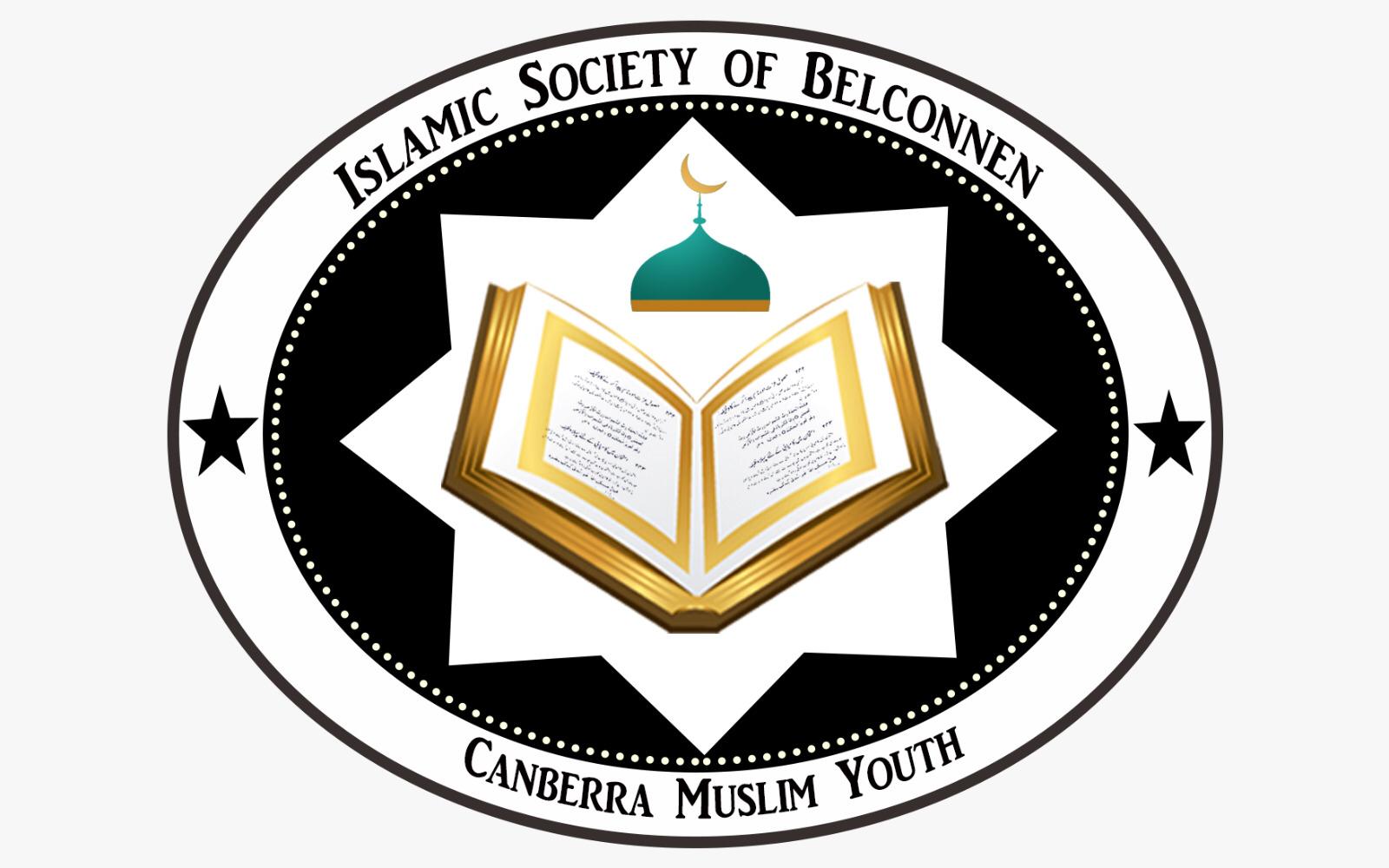 Islamic Society Of Belconnen logo