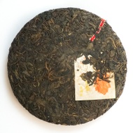 2001 Essence of Tea "Jingmai Ancient Tree" from The Essence of Tea