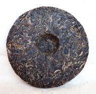 2007 You Le Shan sheng pu-erh from Zhi Zheng Tea Shop