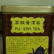 Pu-Erh Tea from Golden Dragon