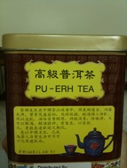 Pu-Erh Tea from Golden Dragon