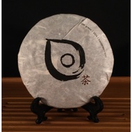 Temple Stairs 2014 Ripe Pu'er 100G from Mandala Tea