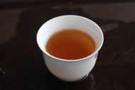 2017 Bairuixiang 白瑞香 from Wuyi Origin