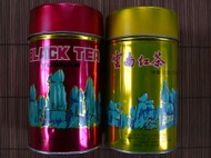 1980s Yunnan Hong Cha (150g) from The Essence of Tea