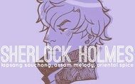 Sherlock Blend [DUPLICATE] from Adagio Custom Blends, Cara McGee