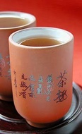 Pu-erh from Teas.com.au
