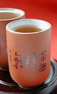 Pu-erh from Teas.com.au