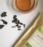 Tie Guan Yin Oolong from Wan Ling Tea House
