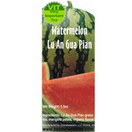 Watermelon Lu An Gua Pian from 52teas