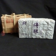 2010 Guan Zi Zai Yibang Xiao Zhuan Raw from Guan Zi Zai Tea Factory