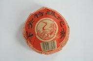 2004 Xiaguan Te Ji (Premium Grade) Raw Pu-erh from Xiaguan Tea Factory