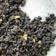 Hazelnut Vanilla Oolong from Palm Beach Teas