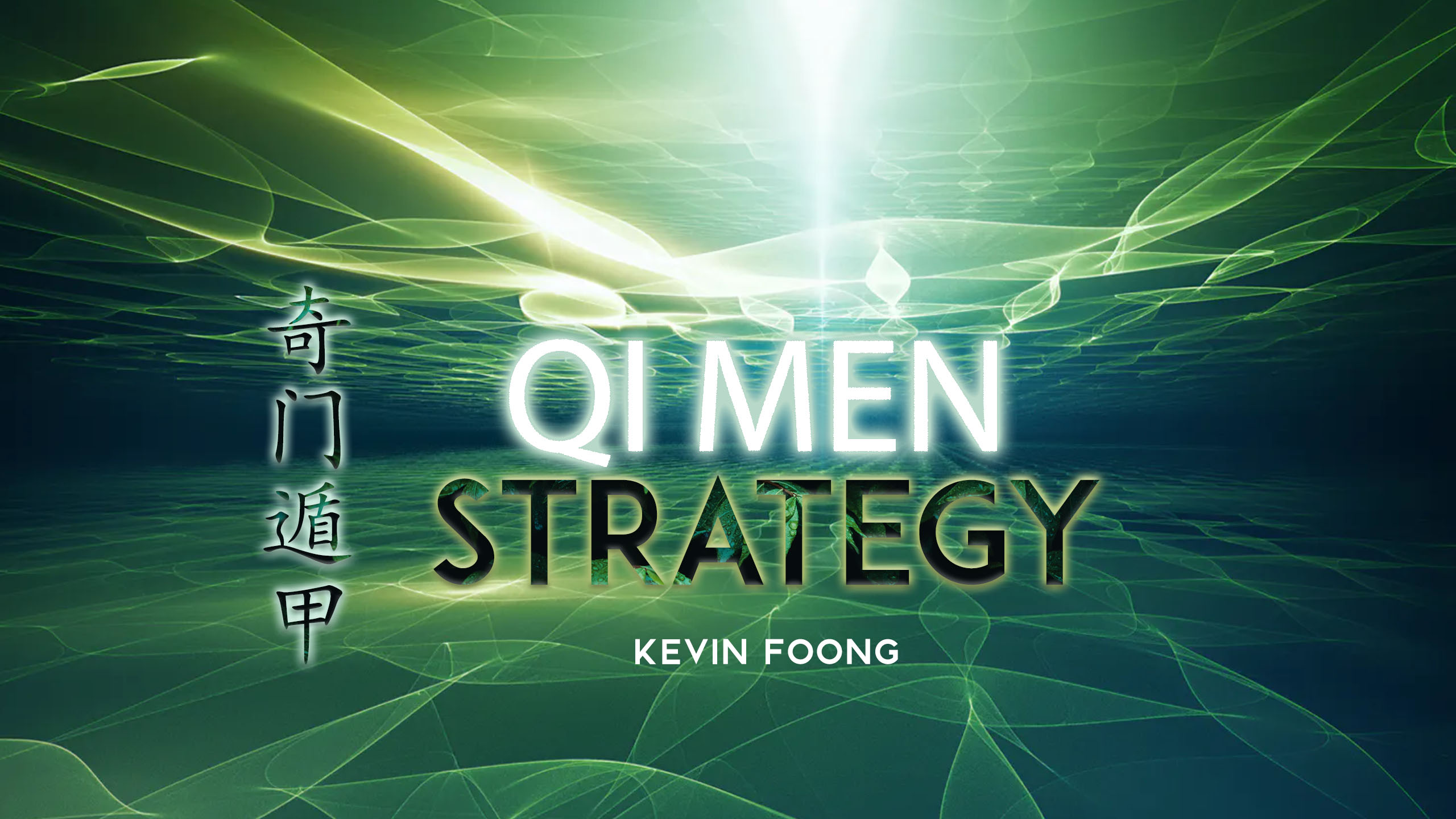 Product image for KF Qi Men Strategy Masterclass