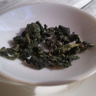 Tie Guan Yin (Tea Dao) from Verdant Tea (Special)