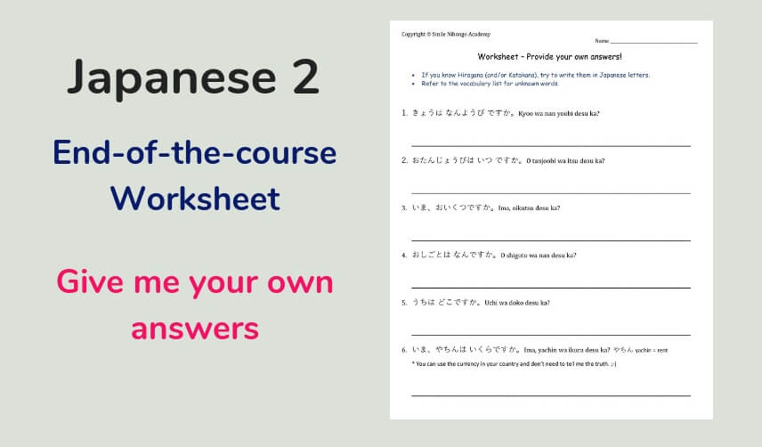 Japanese Beginners Level 2 language…