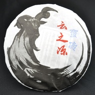 2015 Yunnan Sourcing "Man Zhuan" Ancient Arbor Raw from Yunnan Sourcing