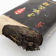 Fu Zhuan 2011 from Camellia Sinensis