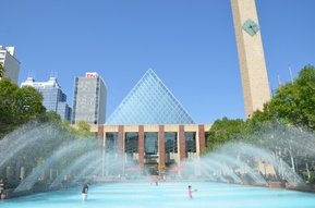 picture from Edmonton City Hall