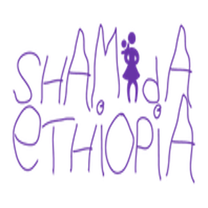 Shamida Ethiopia logo
