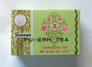 2010 Golden Sail Brand Pu-erh Tea (4 Ounce) from PuerhShop.com