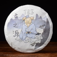2019 Yunnan Sourcing "Ding Jia Zhai" Ancient Arbor Raw Pu-erh Tea Cake from Yunnan Sourcing