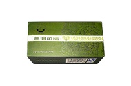 2014 FENG QING (raw) from abbey tea