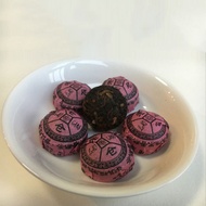 Kun Ming Rose Mini Cake 2010 – Kun Ming Mei Gui Tou Cha from Healthy Leaf