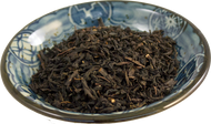 Our Daily Brew Wild Huckleberry from Our Daily Brew