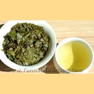 2010 Autumn "Jin Guan Yin" Anxi Oolong Tea from Yunnan Sourcing