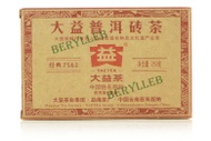 2013 Menghai  7562 brick from Menghai Tea Factory
