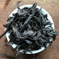 2019 Lao Cong Zhengyan Hu Yuan Keng Mei Zhan from TheTea