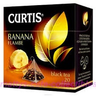 Banana Flambe from Curtis