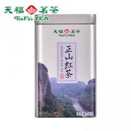 Lapsang Souchong from TenFu's Tea
