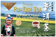 Premium Pu-Erh Tea from Prince of Peace