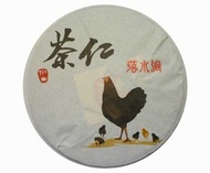 Luo Shui Dong 2012 Spring from Tea Urchin