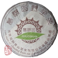 2004 Jinuoshan (Youle) Ye Sheng Cha Raw Puerh Cake 400g from Chawangshop