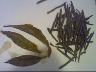 Imperial Kuding from EnjoyingTea.com