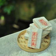 Pu-erh Brick Shou 2007 Nannuo Shan Organic from Tea House-Scarborough ON