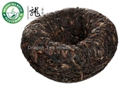 Xiaguan Yi Ji Tuo Cha 2005 100G Raw from Dragon Tea House