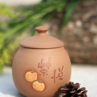 Handmade Tea Jar by Taiwan Artist from Nuvola Tea